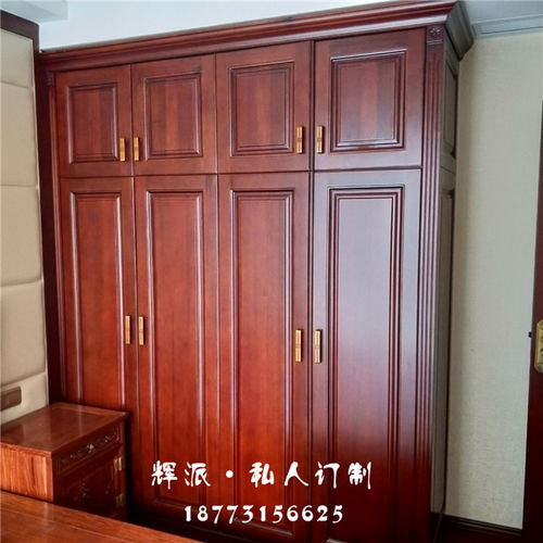 【長沙定制實木家具領(lǐng)軍、實木書柜、間廳柜訂做產(chǎn)品直銷】-
