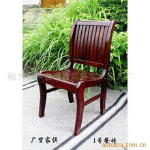 融水苗族自治縣廣賢實木家具廠公司網站