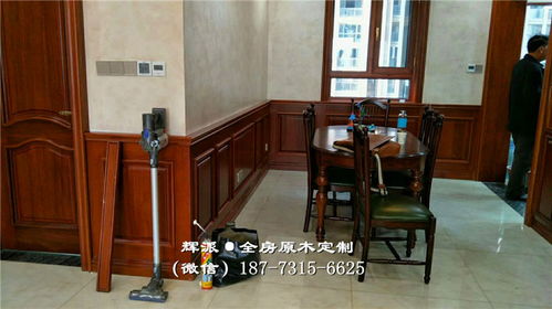【長沙整木實木家具銷售、實木柜體、護墻板定做工藝精湛】-
