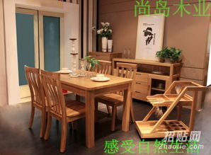 尚島木業(yè)榆木家具 純實木家具的領導者