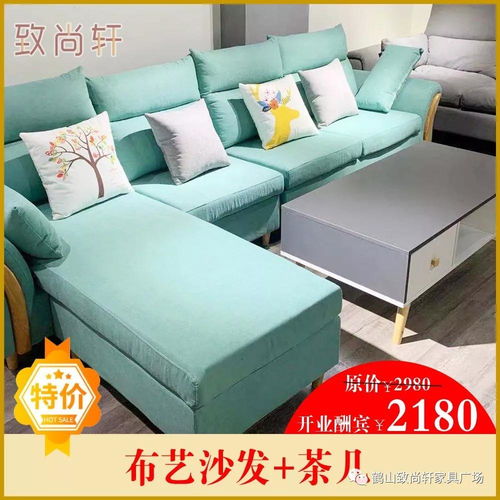 鶴山最大工廠店直銷 經典紅木 現(xiàn)代實木 套房時尚真皮沙發(fā)等全屋家具